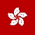 flag-hk